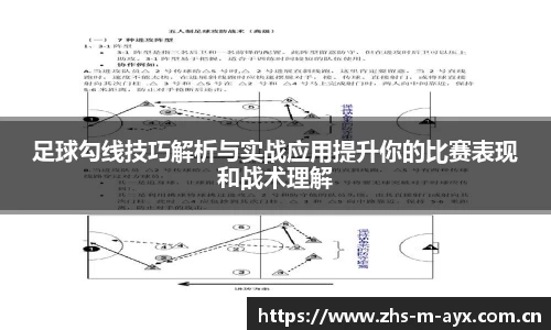 爱游戏